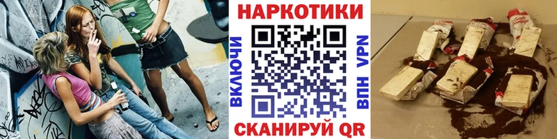 Купить Гашиш  Альфа ПВП  Меф мяу мяу  МДМА  Кокаин  Чусовой