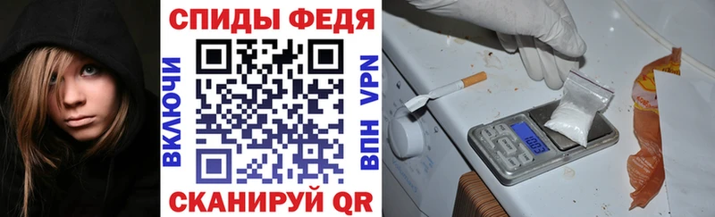 АМФ 98% Чусовой