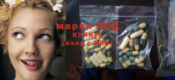 мефедрон VHQ Бугульма