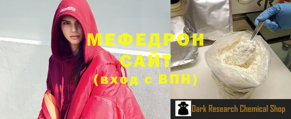 каннабис Бородино