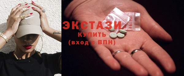 каннабис Бородино