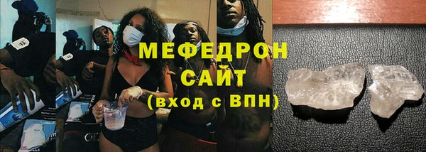 каннабис Бородино