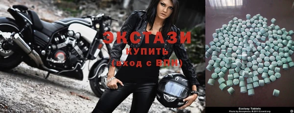 мефедрон VHQ Бугульма